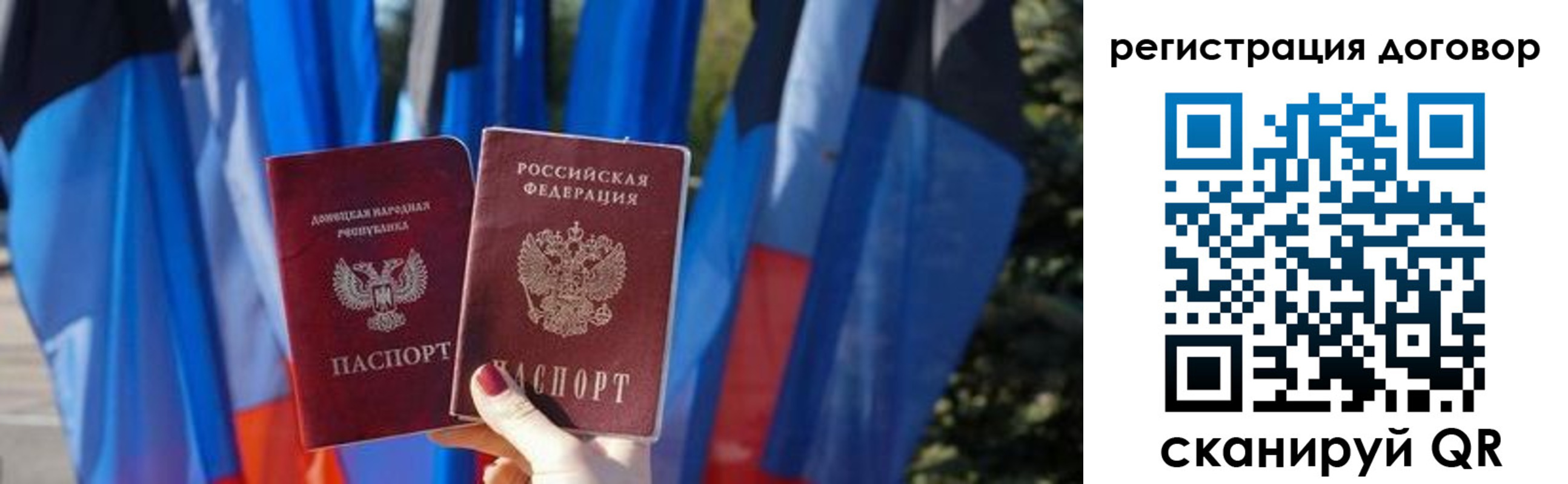 временная регистрация госуслуги в Кизляре